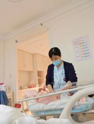 -米诺娃妇女儿童医院·三级妇儿医院