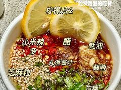-海底捞火锅(崇文门新世界百货店)