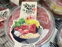 -山姆会员商店(上海浦东店)