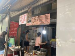 -蓉城西二道无名冒菜(西二道街店)