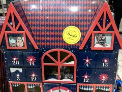 -VENCHI 闻绮(北京国贸商城店)