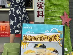 -洪都大拇指(洪都店)
