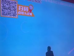 -方糖KTV-PLUS(世茂广场店)