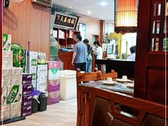 -要德鱼庄(陕钢家属院店)