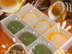 -一口小满手作糯米糍(北山店)