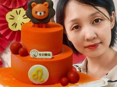 -CAKE BOSS 蛋糕老板(西单君太百货店)