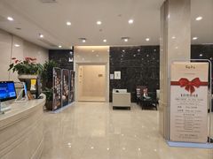 -百姓康洁洗浴中心