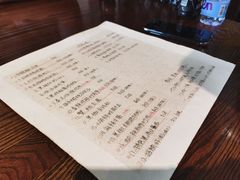 -隐食餐厅(金水湾公馆店)