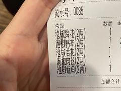 -李米线(总店)