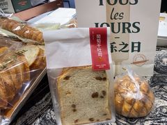 -多乐之日(五道口店)