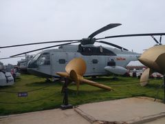 -中国人民解放军海军博物馆