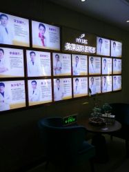 -厦门美莱整形美容医院