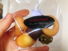 -Salon de The de Joel Robuchon(外滩18号店)