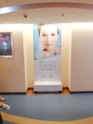 -深圳美莱医疗美容医院