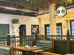 -年巴羊肉铺老铜锅(梅江店)