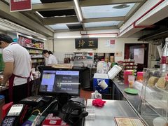 -亚坤(远东广场店)