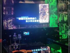 -INLOVE KTV(新天地店)