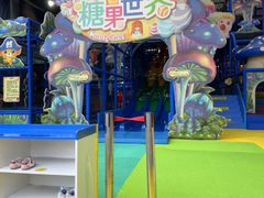 -蓝精灵乐园·世茂精灵之城主题乐园