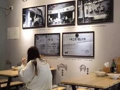 -吴记怪味面(牛王庙店)