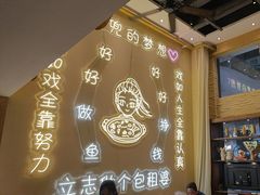 -天成·潮州牛肉脆肉鱼生蚝自助火锅