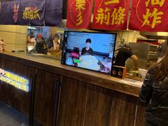 -乐彡炸串·烤苕皮(西单华威约饭街店)