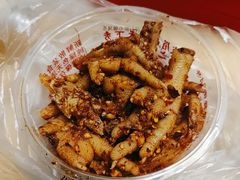 -嘉州九妹凤爪(乐山总店)