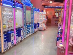 -星悦蓝海欢乐园(石路天虹店)