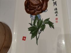 -全聚德(哈尔滨店)