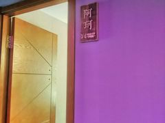 -炉鼎记私房菜(总店)