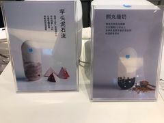 -兰熊鲜奶(西直门凯德mall店)