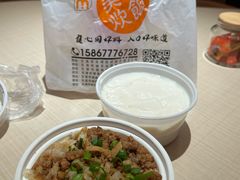 -美迪炊饭(人民路店)