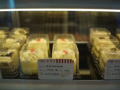 -红宝石·鲜奶小方(联洋店)