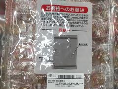 -楼上(尖沙咀店)