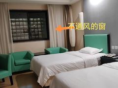 -北京九华山庄会展酒店