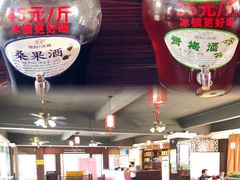-东方之猪四更烤乳猪(金垦总店)