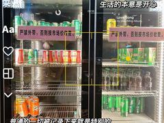 -阪尚皇·原切牛排·烤肉火锅自助(北京路店)