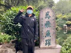 -三义和酒楼(千佛山店)