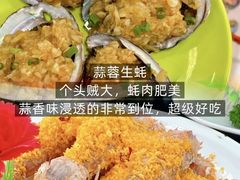 -小海豚•老字号海鲜餐厅(天涯店)