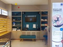 -宝视达眼镜(泌阳店)