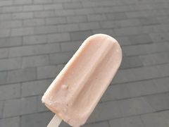 -康乐(滨江道店)