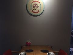 -打酱友•斑鱼海鲜粥火锅(吴桥店)