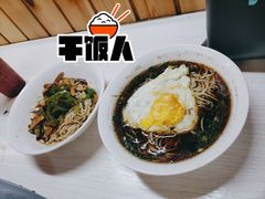 -高邮面馆(明瓦廊店)