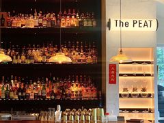 -The PEAT Coffee(深业中城店)