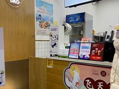 -茶百道(翠柏店)