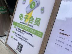 -都市甜心(印象城店)
