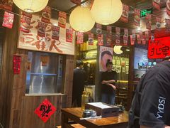 -杨老头鲜货烧烤(太古里店)