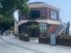 -岁粤Moon·湖景餐厅(月光码头店)