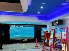 -中影星美国际影城(犀浦百伦店)