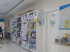 -美联众合动物医院·24h京西诊疗中心