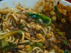 -朱儿面庄(洋河三路店)